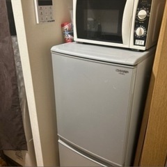 家電 キッチン家電 冷蔵庫 洗濯機 レンジ