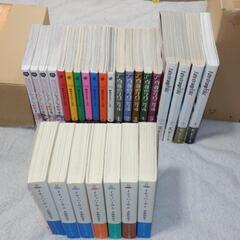 ❤️新品・全初版❤東京バビロン★白暮のクロニクル★イティーハーサ★Fate★漫画