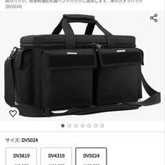 ギターアンプヘッド