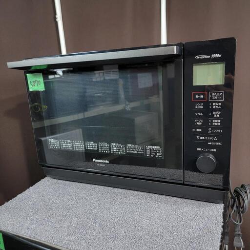 5870‼️配送設置は無料‼️最新2021年製✨Panasonic オーブンレンジ