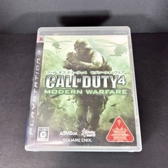 プレステ3 「CALL OF DUTY MODERN WARFA...