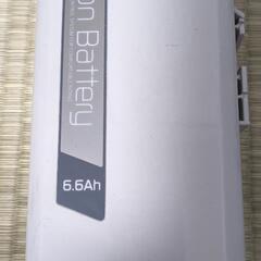 Panasonic電動自転車バッテリー(6.6ah) NKY490B02Bと専用充電器NKJ033のセット