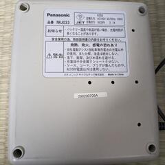 Panasonic電動自転車バッテリー(6.6ah) NKY490B02Bと専用充電器NKJ033のセット
