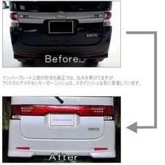 タントカスタム　Ｌ375Ｓテールランプ＆ガーニッシュ