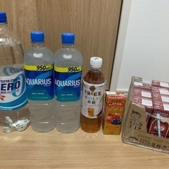 飲料セット