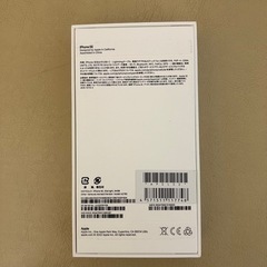 バッテリー96% 2023年9/30購入］iPhone SE 第3世代 64GB ミッドナイト 美品