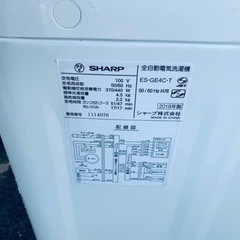 シャープ　全自動電気洗濯機　ES-GE4C-T
