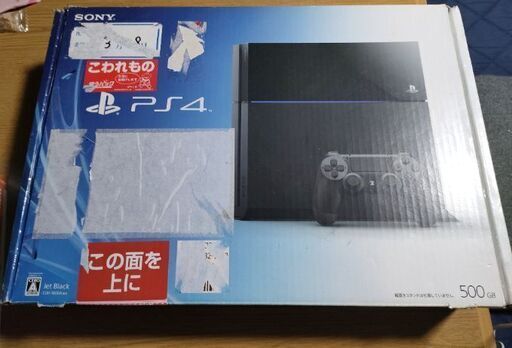 ps4本体