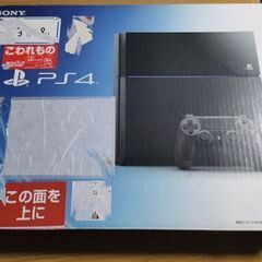 ps4本体 