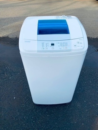 Haier 全自動電気洗濯機　JW-K50H