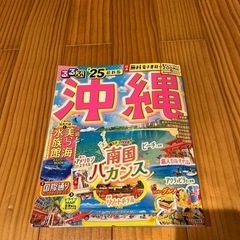 本/CD/DVD 絵本