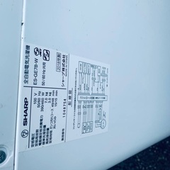 ♦️SHARP 全自動電気洗濯機  【2018年製 】ES-GE7B-W