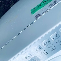 ♦️SHARP 全自動電気洗濯機  【2018年製 】ES-GE7B-W