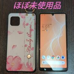 携帯電話/スマホ ♦ほぼ未使用