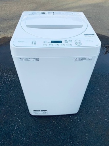 シャープ 全自動電気洗濯機　ES-GE4D-C