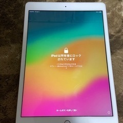 iPad7世代