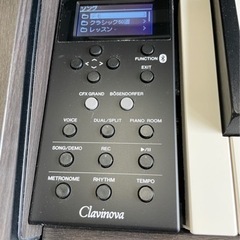 2018年製　YAMAHAヤマハ電子ピアノ クラビノーバ　CLP-645DW木製鍵盤中古美品です