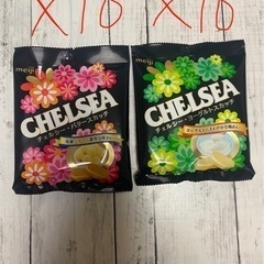 1袋200円＆おまけ付き🍬