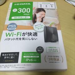 wifi ルーターI・O DATA WN-SX300FR