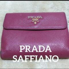 PRADA  SAFFIANO　折財布