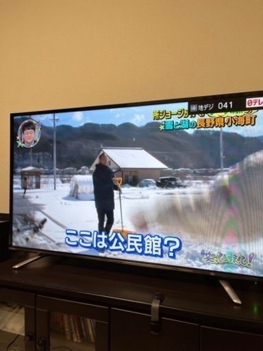 家電 テレビ 液晶テレビ