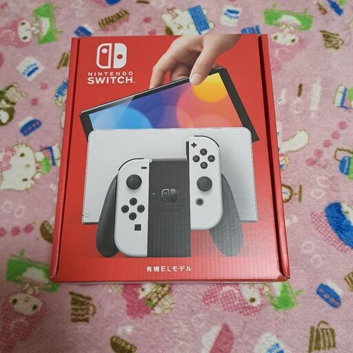 本日のみ値引き！新品未使用‼️Switch有機Elモデル