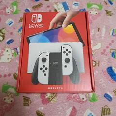 本日のみ値引き！新品未使用‼️Switch有機Elモデル