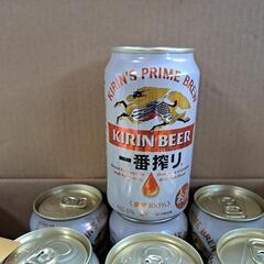 値下げ　ビール一番絞り350×21