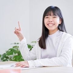 【理系講師募集!!】子どもたちに楽しく学べる授業を！学習塾講師募集！！