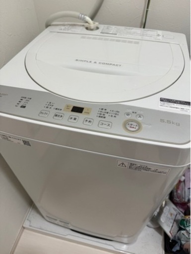 家電 生活家電 洗濯機