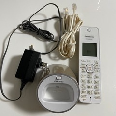 パナソニック　コードレス電話機　VE-GDS02DL