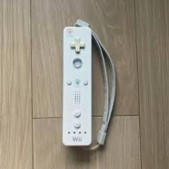 wiiリモコンを探しています。