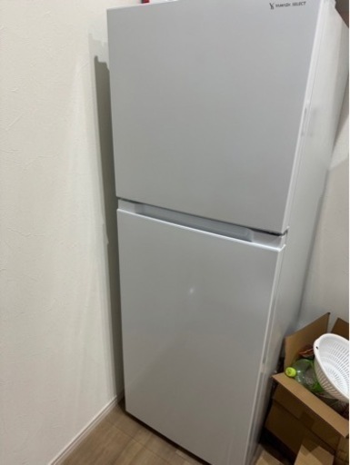 家電 キッチン家電 冷蔵庫