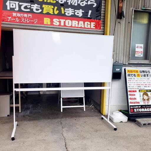 【コレ見て！オフィス家具】 ホワイトボード 1800×900  ペン置き/キャスター付き