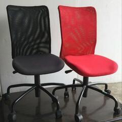 ☆赤×2、黒×3 IKEAデスクチェア 回転椅子☆