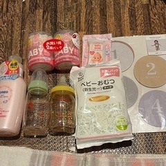 未開封　ベビーグッズ用品　沐浴　石鹸　オムツ　綿棒　哺乳瓶　マン...