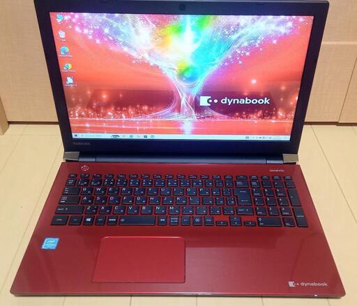 東芝 ノートパソコン\nDynaBook   T45/DR（モデナレッド）\nPT45DRP-SJA\n