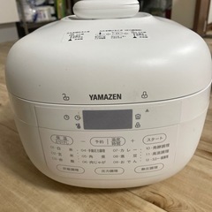 【山善】　ほぼ新品　電気圧力鍋　