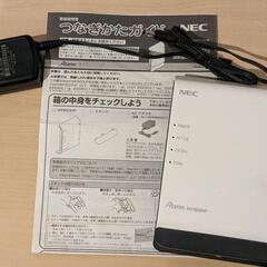 NEC無線LAN/Wi-Fiルーター(無料)