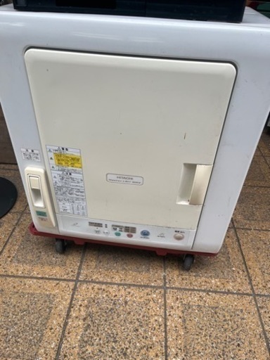 日立衣類乾燥機 DE-N45FX HITACHI 乾燥容量4.5kg ピュアホワイト