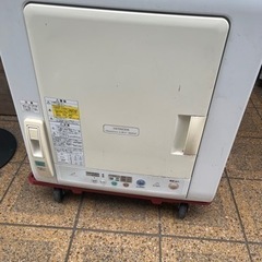 日立衣類乾燥機 DE-N45FX HITACHI 乾燥容量4.5kg ピュアホワイト-□054□