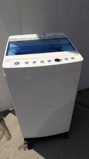 取引中だ★2019年製ハイアール5.5kg全自動洗濯機d ホワイト\u0026ブルー★