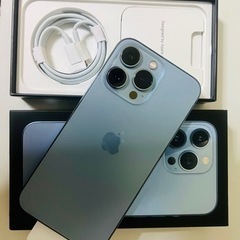 iPhone 13 Pro 256GB シエラブルー SIMフリー