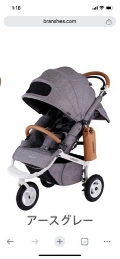 子供用品 ベビー用品 ベビーカー、バギー