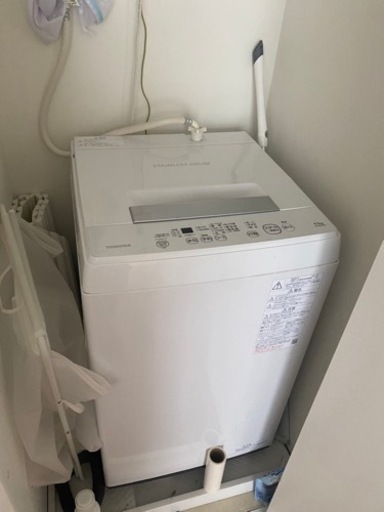 【家電 生活家電】洗濯機