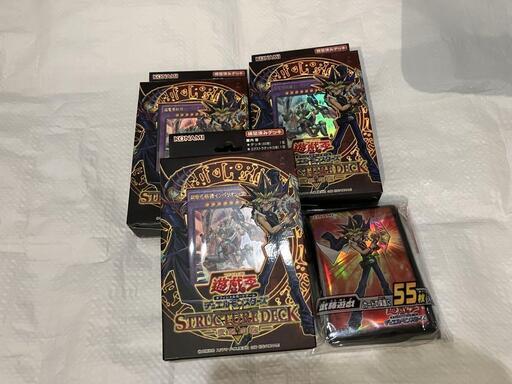 【スリーブ付き】遊戯王 武藤遊戯 ストラクチャーデッキ 3箱