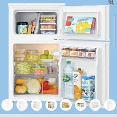 未使用　COMFEE\' 冷蔵庫 90L 2ドア 右開き ホワイト RCT90WH　耐熱天板

