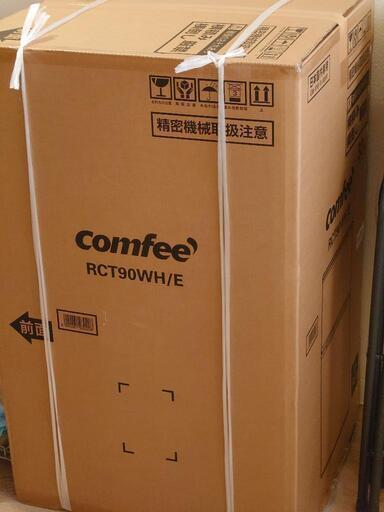 未使用　COMFEE' 冷蔵庫 90L 2ドア 右開き ホワイト RCT90WH　耐熱天板\n\n