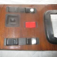 メルセデス―ベンツ126シフトゲート部ゼブラパネル