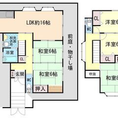 仲介手数料不要★土地55坪以上★2台駐車可＋庭★『橋本市小峰台中...